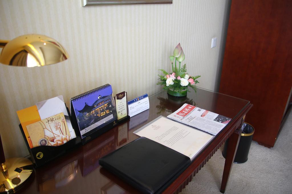 Huafang Jinling International Hotel Zhangjiagang Ruang foto